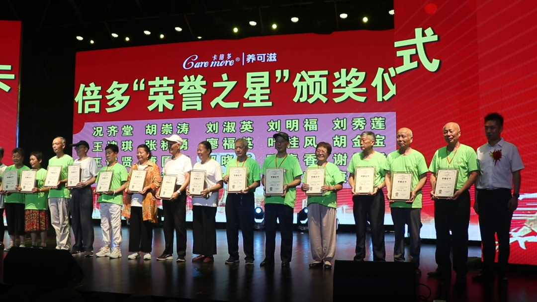 微信图片_20230721160145_1.png