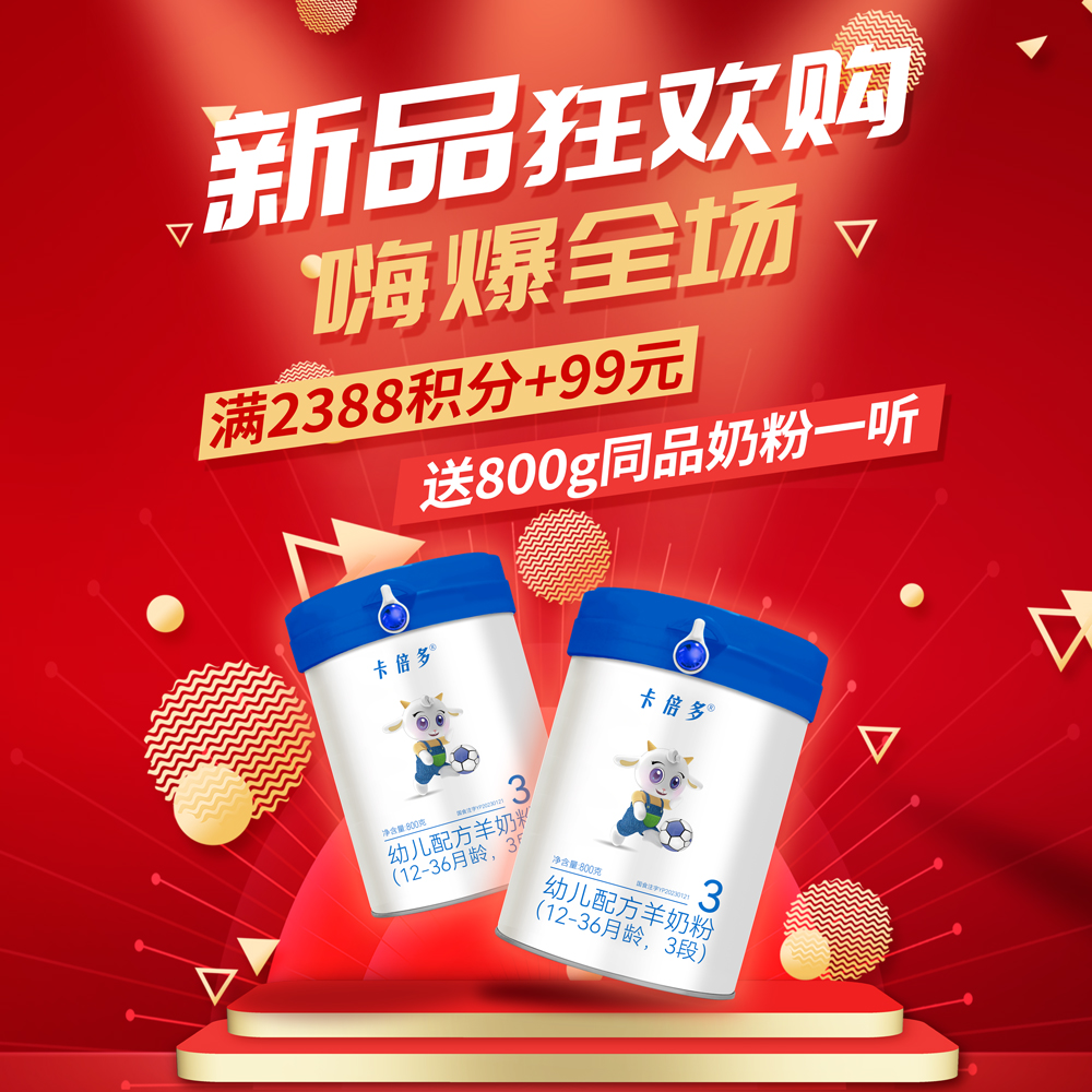 1692842581633111.jpg 微信图片_20230506175923.jpg 下.jpg