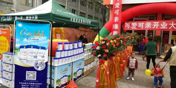 市场活动引爆全国，【蝌蚪视频在线观看】金秋十月大卖！