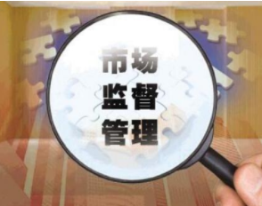 我国婴幼儿配方乳粉的标签有什么特别的规定？