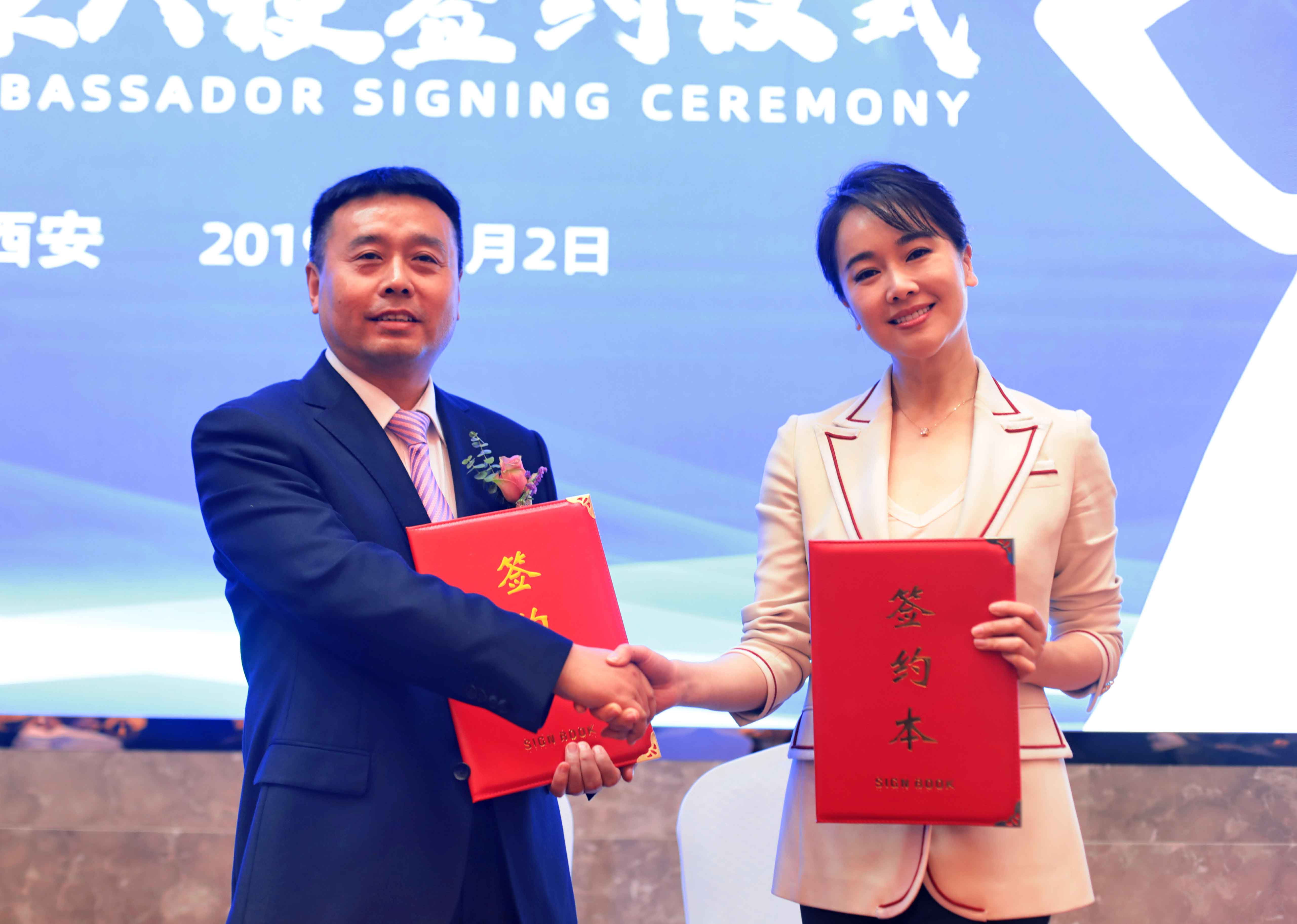 西部网：演员左小青西安签约 出任蝌蚪视频在线观看陕西羊奶粉形象大使